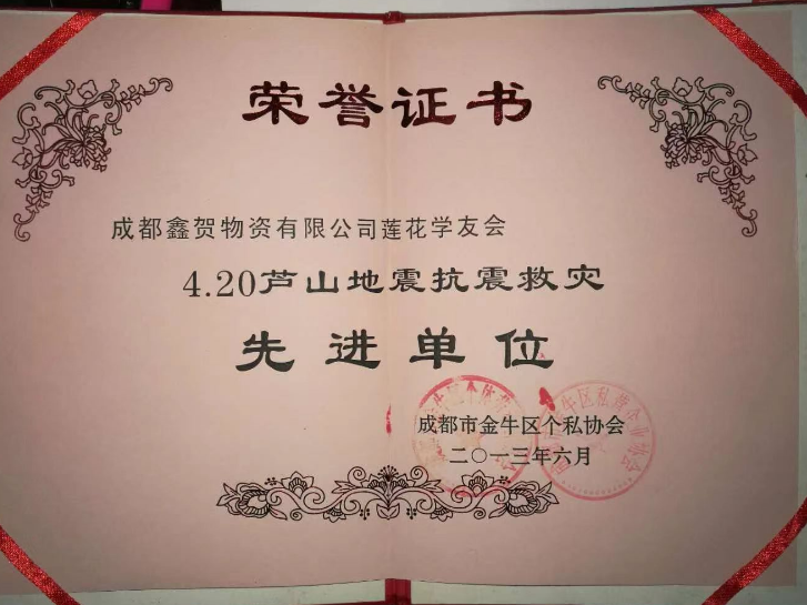 微信圖片_2022070415002211